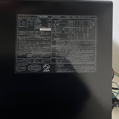 家電 キッチン家電 オーブントースターの画像