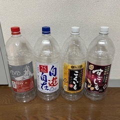 【空のペットボトル  4Lを4本】