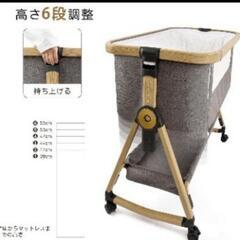 【引き取り、着払い】ベビーベッド 添い寝ベット Maydolly 折りたたみベットの画像