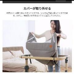 【引き取り、着払い】ベビーベッド 添い寝ベット Maydolly 折りたたみベットの画像
