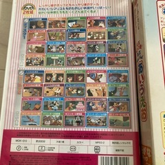 キッズ向けDVD  アンパンマン　しまじろう英語の画像