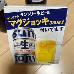 サントリー　ビアボールの画像