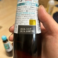 サントリー　ビアボールの画像