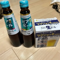 サントリー　ビアボールの画像