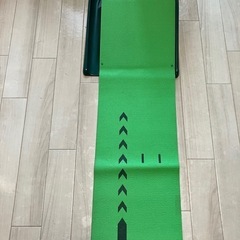 パターマット2メートル