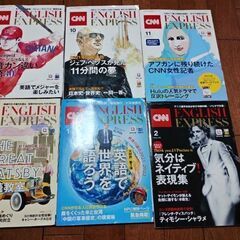 CNN English express 計６冊