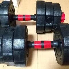 ダンベル 筋トレ💪 10kg×2の画像