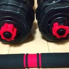 ダンベル 筋トレ💪 10kg×2の画像