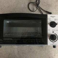 トースター
