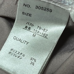 上下２点セット╰(*´︶`*)╯♡の画像