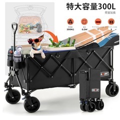 【新型、新品＆未開封品】Overmont アウトドアワゴン【特大容量300L 耐荷重200kg ベアリング付き 荷室加長】キャリーワゴン キャリーカート キャンプカートの画像
