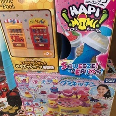 手作りグッズ　色々の画像
