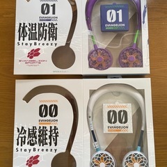 ⭐️新品未開封エヴァンゲリオン首掛け扇風機２種⭐️１種類2,000円の画像