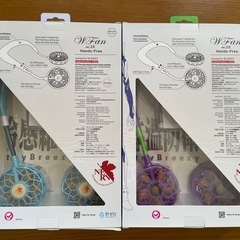 ⭐️新品未開封エヴァンゲリオン首掛け扇風機２種⭐️１種類2,000円の画像