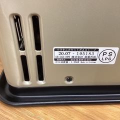 【取りに来られる方限定！！】Iwatani カセットガスストーブ　2020年製の画像