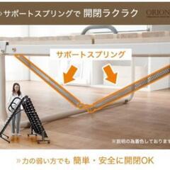 すのこ折りたたみベッド シングルの画像