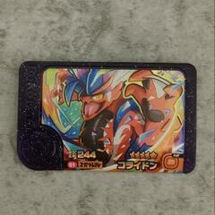 ポケモンフレンダ　1弾　スーパートレジャー　コライドン