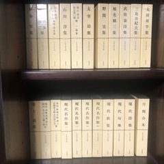 文学集
