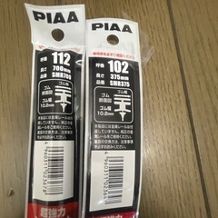 ホンダステップワゴンRK1,RK2,RK3,RK4,RK5,RK6,RK7用　ワイパーゴム新品の画像
