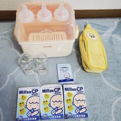 コンビ 除菌 じょーず 母乳 実感の中古が安い！激安で譲ります