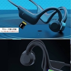 ✨500円セール実施中✨ワイヤレスイヤホン　の画像