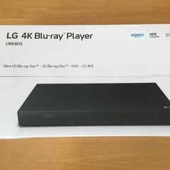 4KUltra HD対応　新品LG UBK80S [4Kブルーレイディスクプレーヤー HDR10/BT.2020/Ultra HD/USBファイル再生対応]の画像