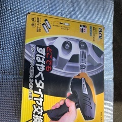 自動車用電動インパクトレンチ⭐️ジャンク