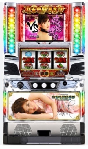 安っ！麻雀格闘倶楽部！レアな実写パネル！