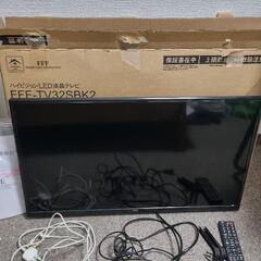 IRIE ハイビジョンLED液晶テレビ
