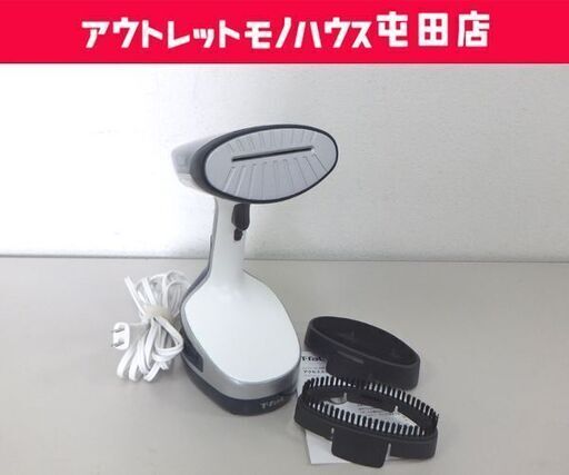 T-fal アクセススチーム プラス DT8100J0 衣類スチーマー ACCESS STEAM＋☆ 札幌市 北区 屯田