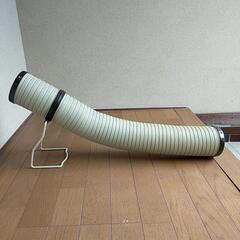 温風ヒーター用 省エネダクト