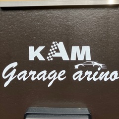 ☆真心込めた洗車致します☆