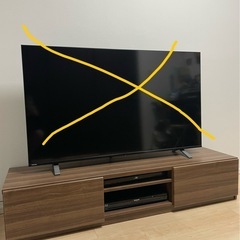 《美品》大きめサイズ用テレビ台