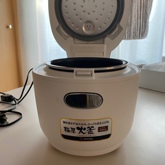 アイリスオーヤマ ジャー炊飯器をあげます