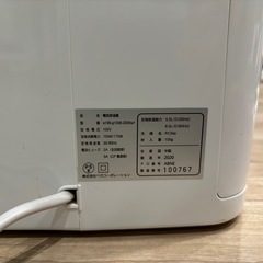 LOWYAの除湿機の画像