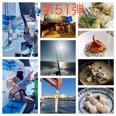 2024年10月第3週❗️手ぶらで『タチウオ』船釣り楽しも〜🎣第...