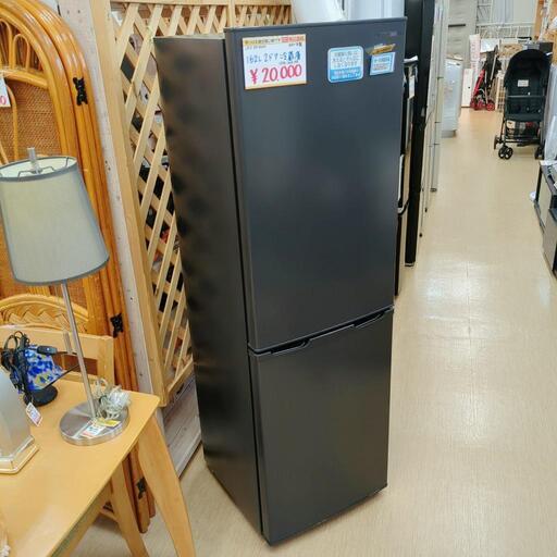 IRIS OHYAMA２ドア冷蔵庫 IRSE-16A-B 2019年製 Used IRIS OHYAMA2ドア冷蔵庫 IRSE-16A-B 2019年製 Used IRIS OHYAMA