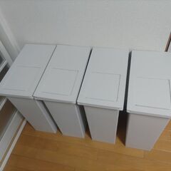 無印のゴミ箱　4個セット