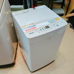 Hisense◆全自動洗濯機◆4.5㎏◆HW-E4503◆202...