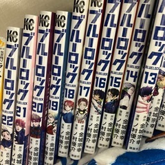 ブルーロック📕