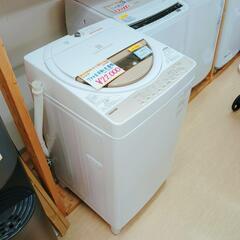 TOSHIBA◆全自動洗濯機◆7㎏◆AW-7G8(W)◆2020...
