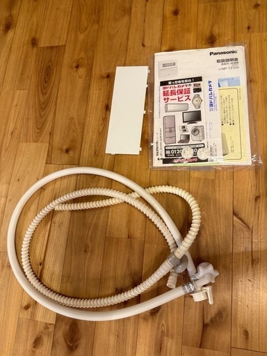 22年製 Panasonic ナノイーX 食器洗い乾燥機 NP-TZ300-W