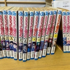 るろうに剣心の画像