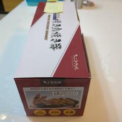 焼き鳥焼き器の画像
