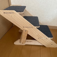 ペット用階段の画像