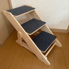 ペット用階段の画像