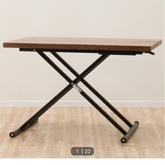 【定価40%オフ】ニトリの昇降式テーブルの画像