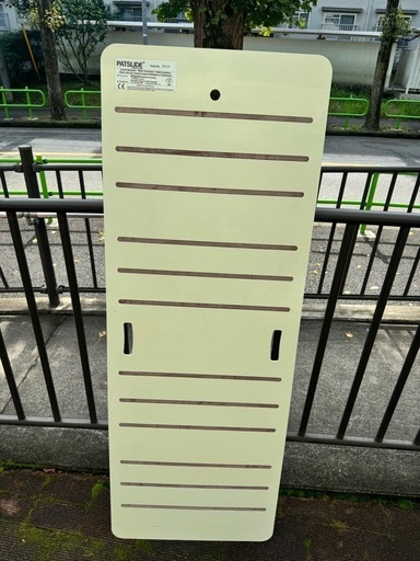 施設や病院で大活躍間違えなし！楽々トランス PAT SRIDE