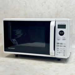 A6237【全国配送可能!!】シャープ オーブンレンジ 2021年製 RE-CE8-KW