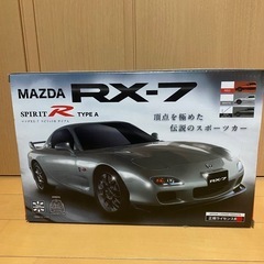 RXｰ7 ラジコンの画像
